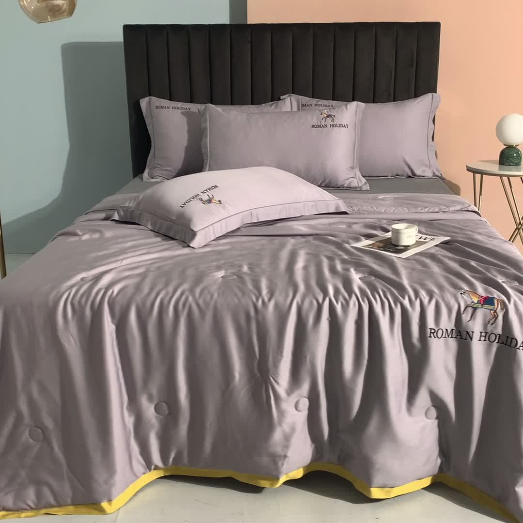 91家纺网 家纺一手货源 找家纺 棉生活 2021新款爱玛系列天丝夏被 烟灰