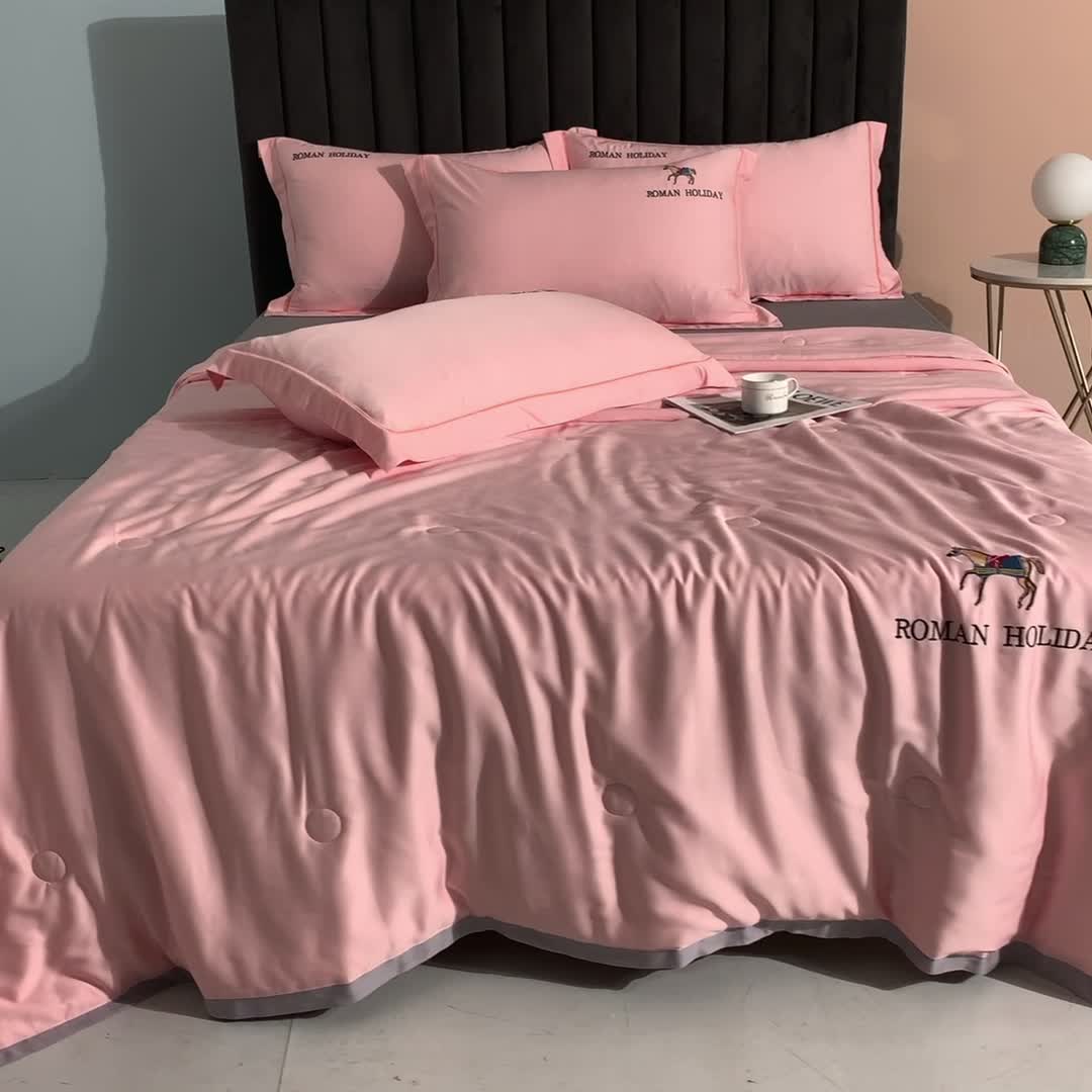 91家纺网 家纺一手货源 找家纺 棉生活 2021新款爱玛系列天丝夏被 樱花粉