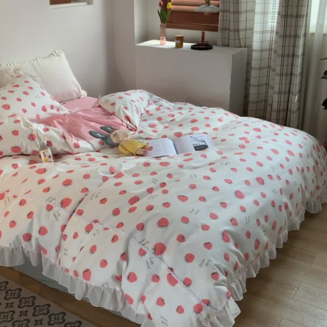 91家纺网 家纺一手货源 找家纺 怡家居 2021新款韩版全棉四件套草莓甜心