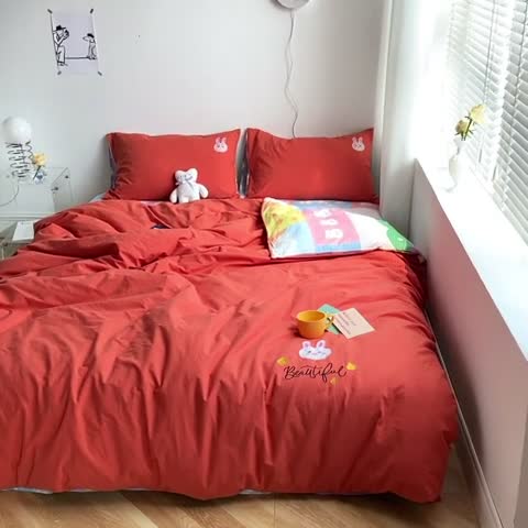 91家纺网 家纺一手货源 找家纺 雅居纺家纺 2022新款全棉水洗棉绣花四件套 阿兔