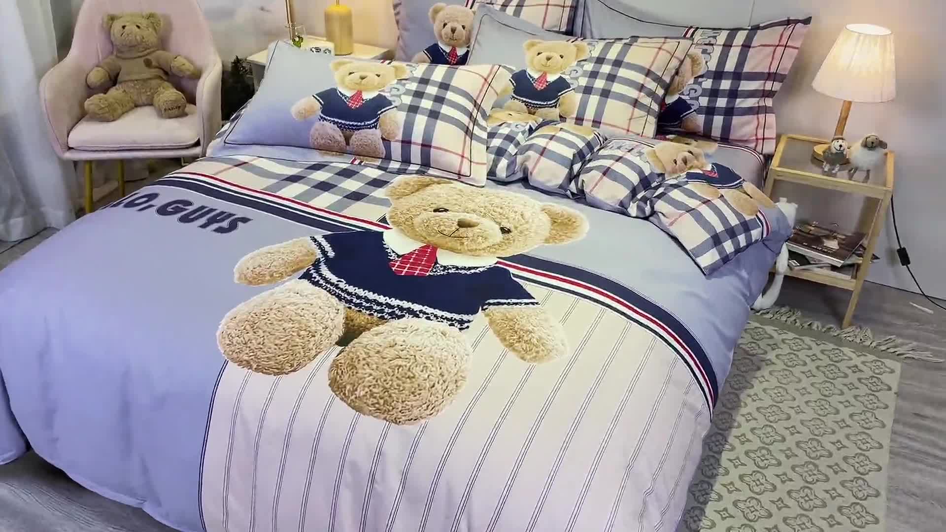 91家纺网 家纺一手货源 找家纺 金爱家 2021新款13372大版全棉卡通四件套 泰迪熊