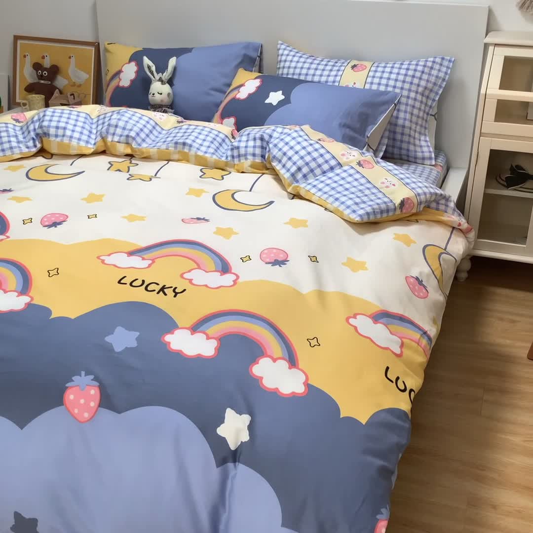 91家纺网 家纺一手货源 找家纺 曼之夏2022款全棉13372匹马棉纯棉印花四件套晚安彩虹梦