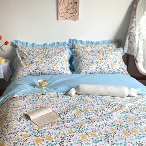 91家纺网 家纺一手货源 找家纺 棉生活 2022新款韩系花边碎花四件套 秘密花园