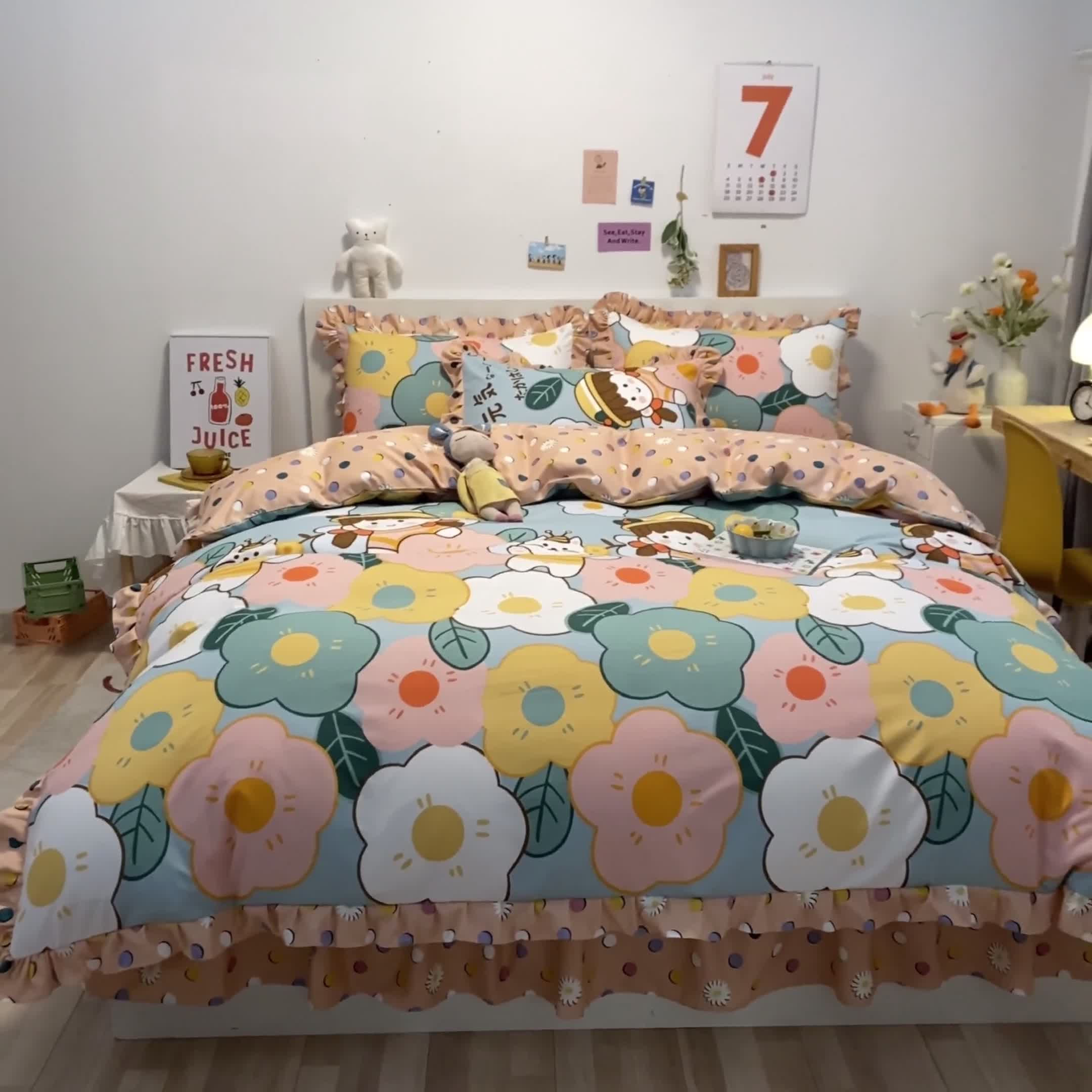 91家纺网 家纺一手货源 找家纺 上尚居 2024新款小清新韩版花边磨毛四件套 元气少女-粉