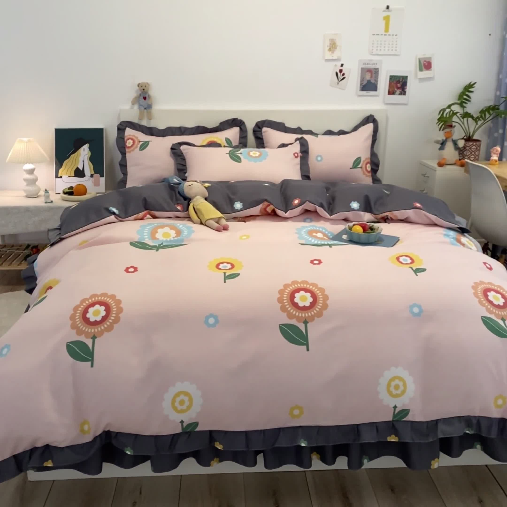 91家纺网 家纺一手货源 找家纺 上尚居2024新款小清新韩版花边磨毛四件套水洗棉向阳花开-粉