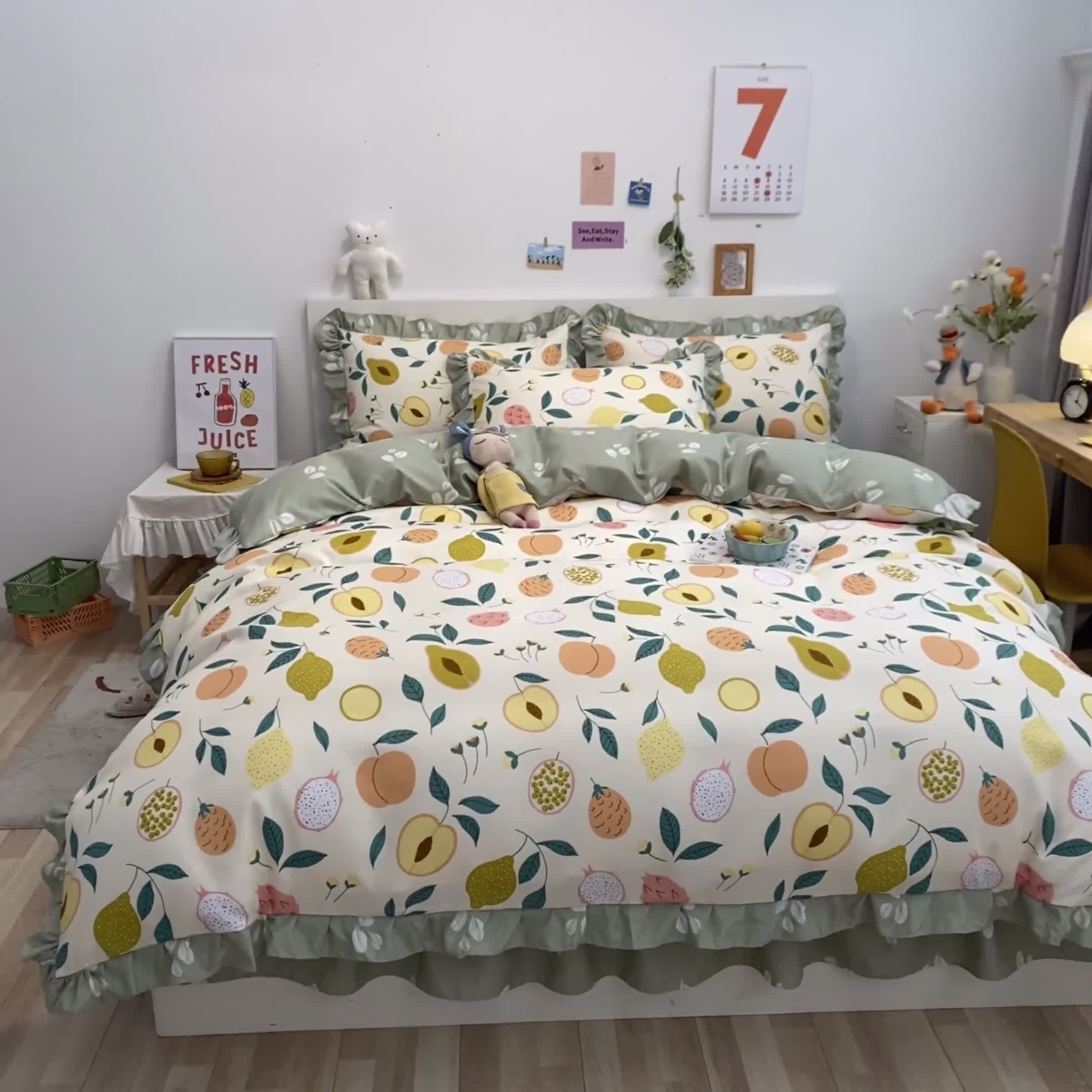 91家纺网 家纺一手货源 找家纺 上尚居 2024新款小清新韩版花边磨毛四件套水洗棉 青青果园