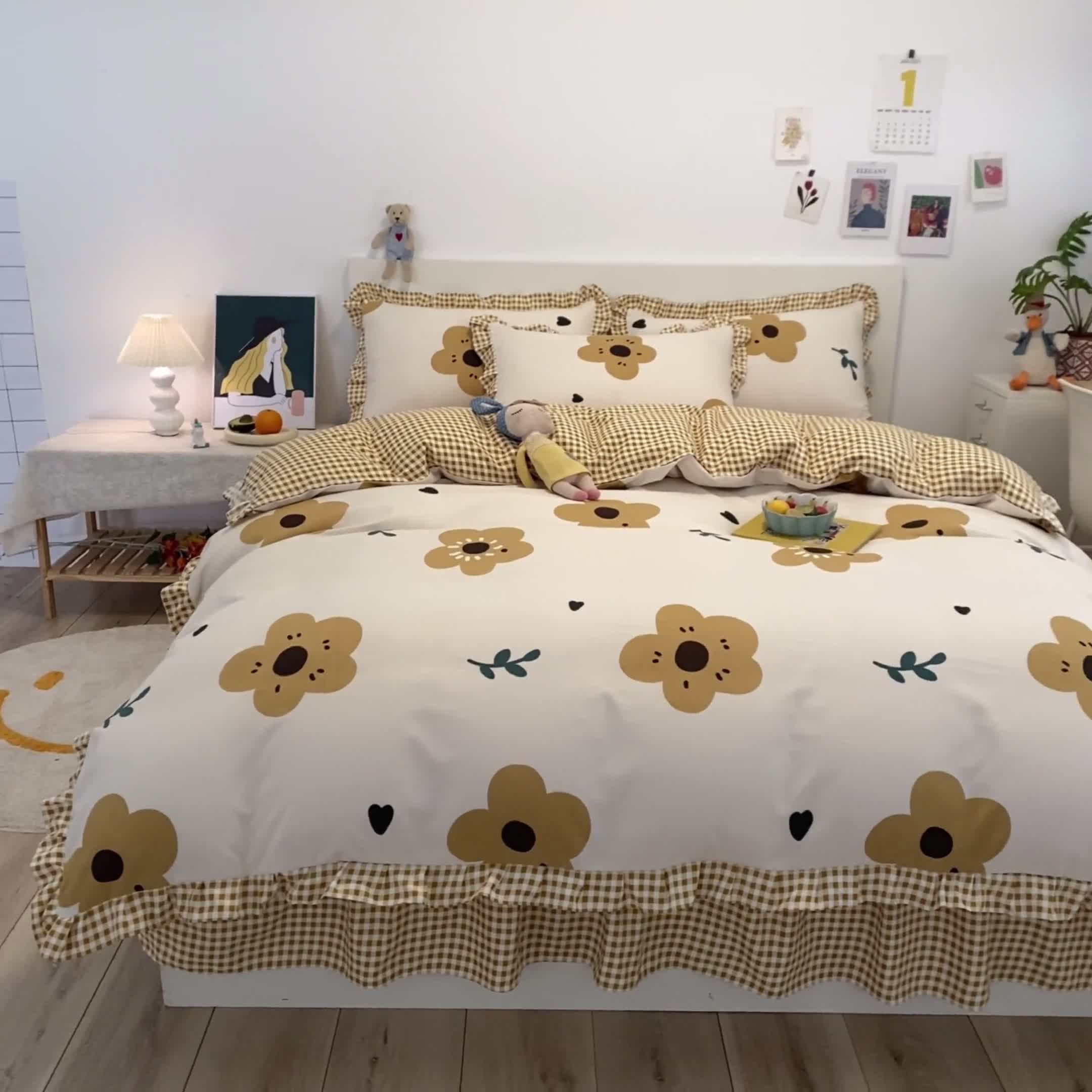 91家纺网 家纺一手货源 找家纺 上尚居2024新款小清新韩版花边磨毛四件套水洗棉筱梦提香-米