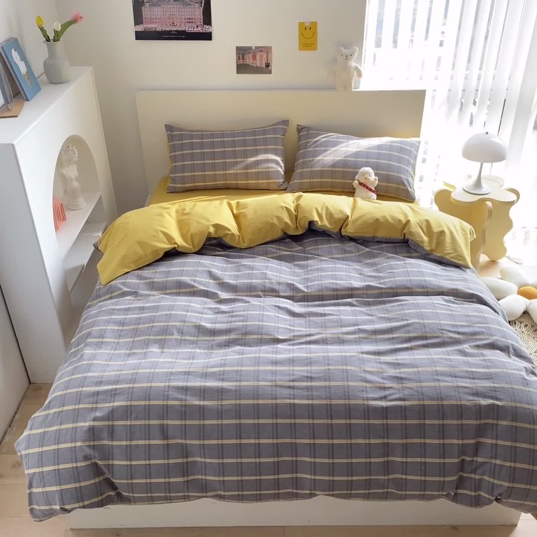 91家纺网 家纺一手货源 找家纺 蓝巢 2021新款全棉色织水洗棉四件套 宝曼灰