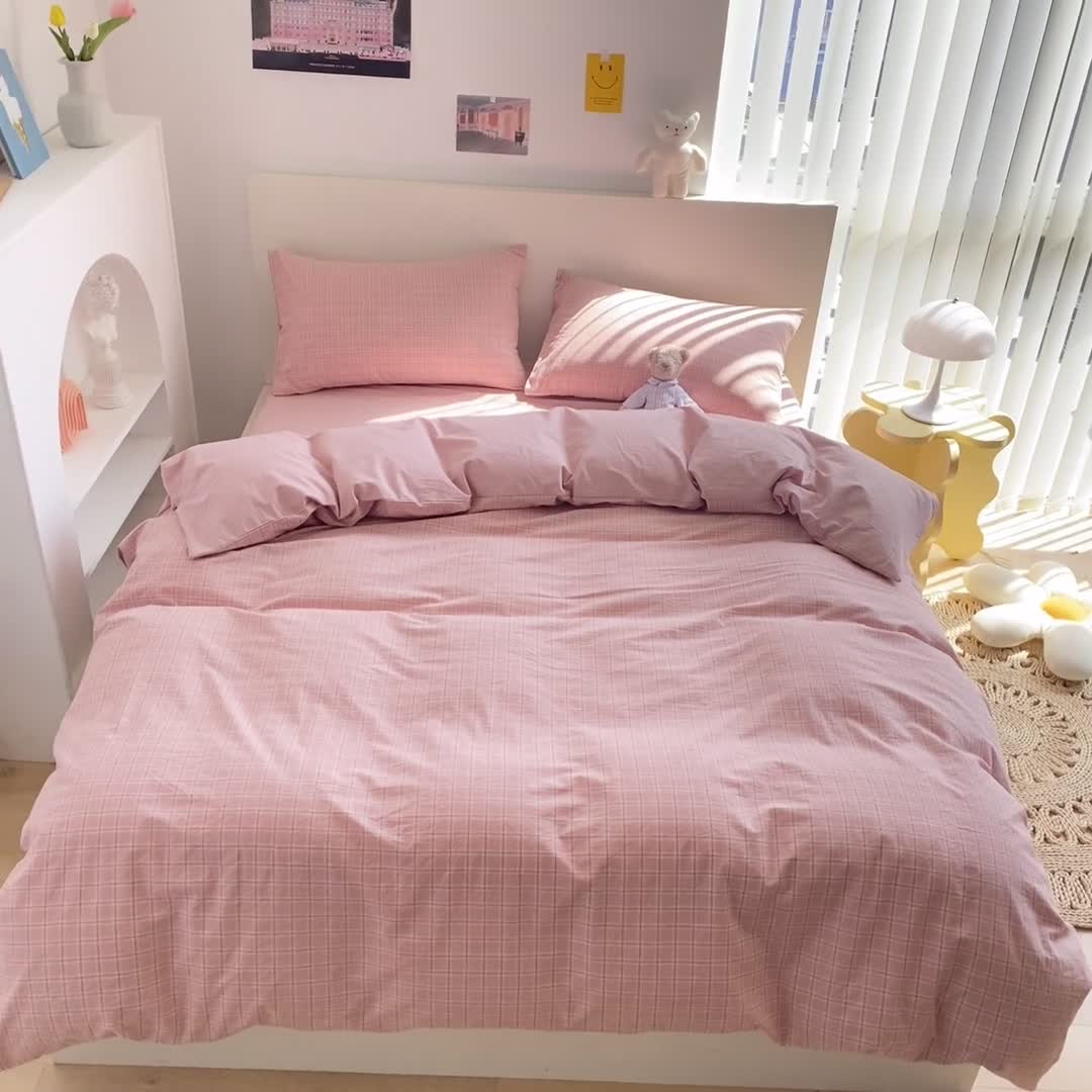 91家纺网 家纺一手货源 找家纺 蓝巢 2021新款全棉色织水洗棉四件套 布丁格豆沙