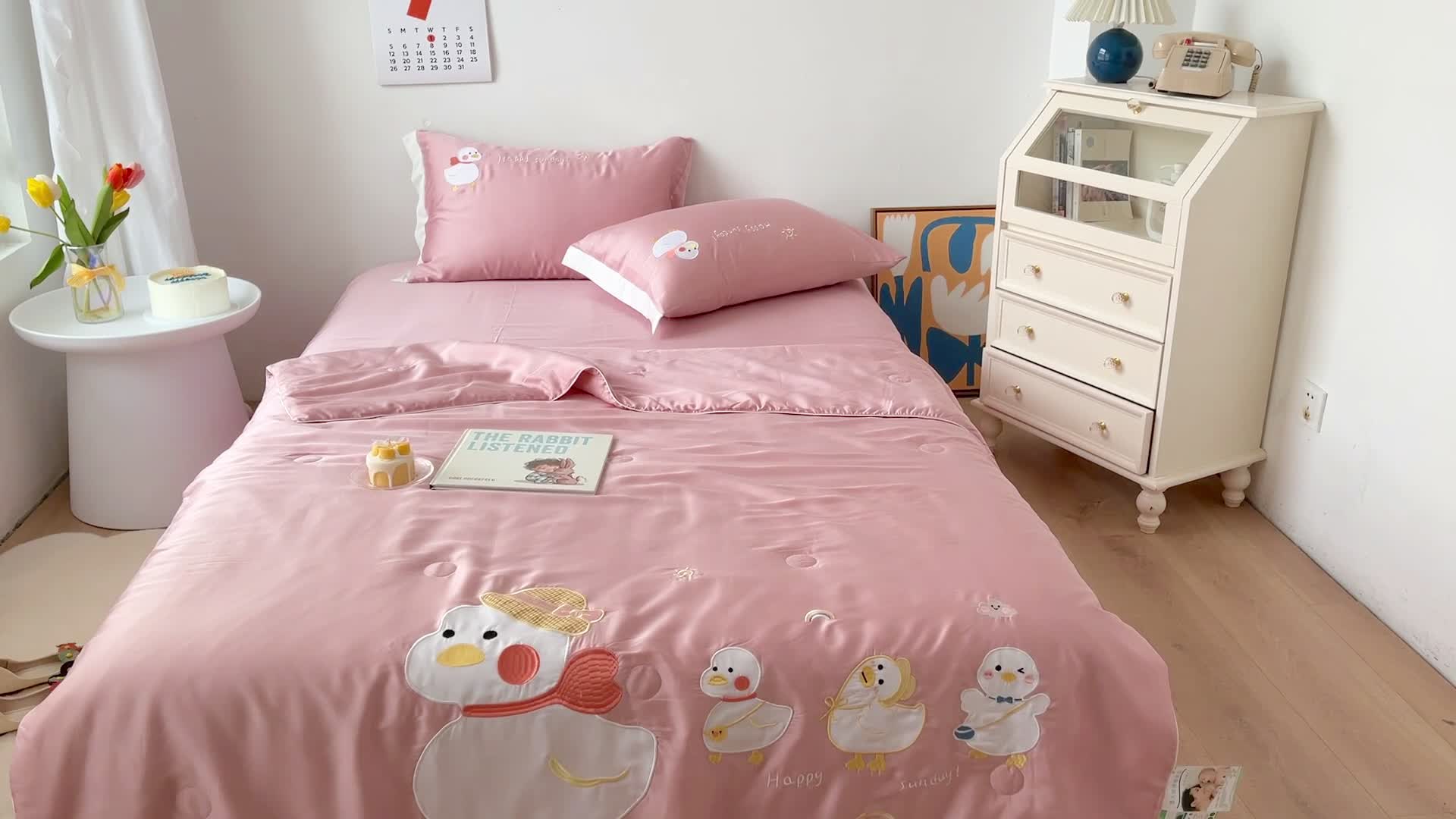 91家纺网 家纺一手货源 找家纺 星野家居 2021新款80s天丝夏被系列 加油鸭粉