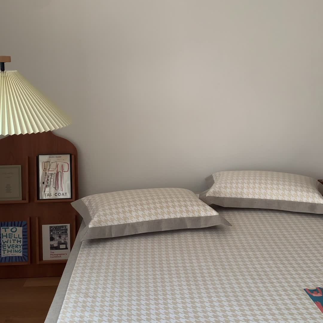 91家纺网 家纺一手货源 找家纺 时年 2021新款水洗提花冰丝凉席养生席 千鸟格-奶黄