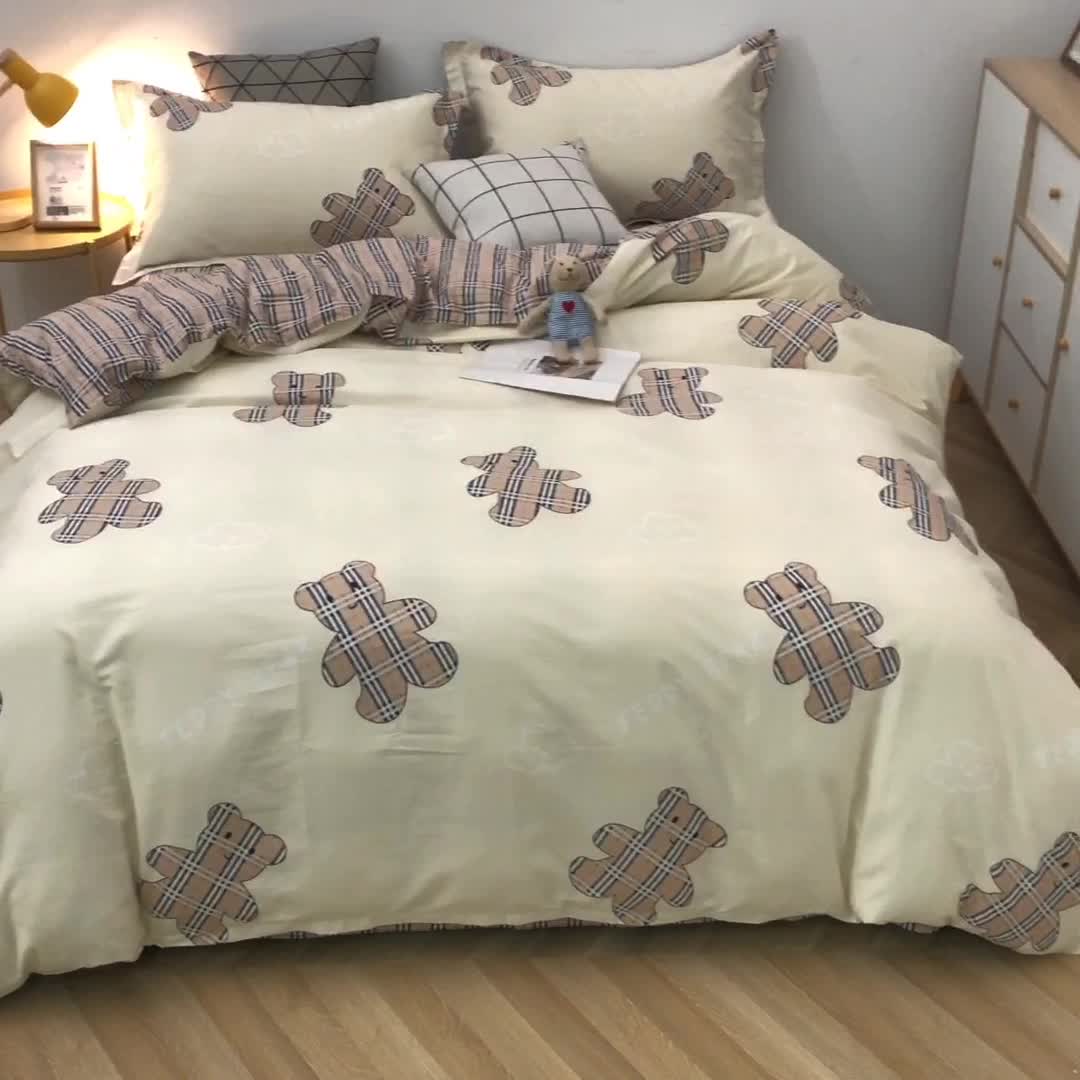 91家纺网 家纺一手货源 找家纺 晶缦家纺2021新款秋冬款全棉12868多规格四件套熊宝贝米