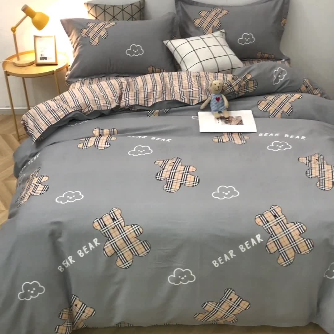 91家纺网 家纺一手货源 找家纺 晶缦家纺 2021秋冬全棉12868多规格四件套 小熊宝莉灰