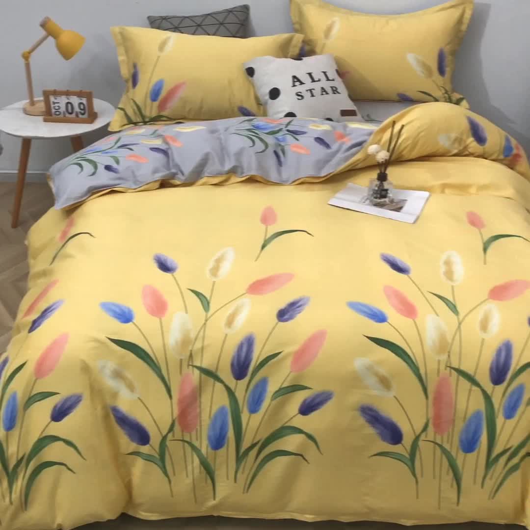 91家纺网 家纺一手货源 找家纺 晶缦家纺 2021秋冬全棉12868多规格四件套 香氛密语黄