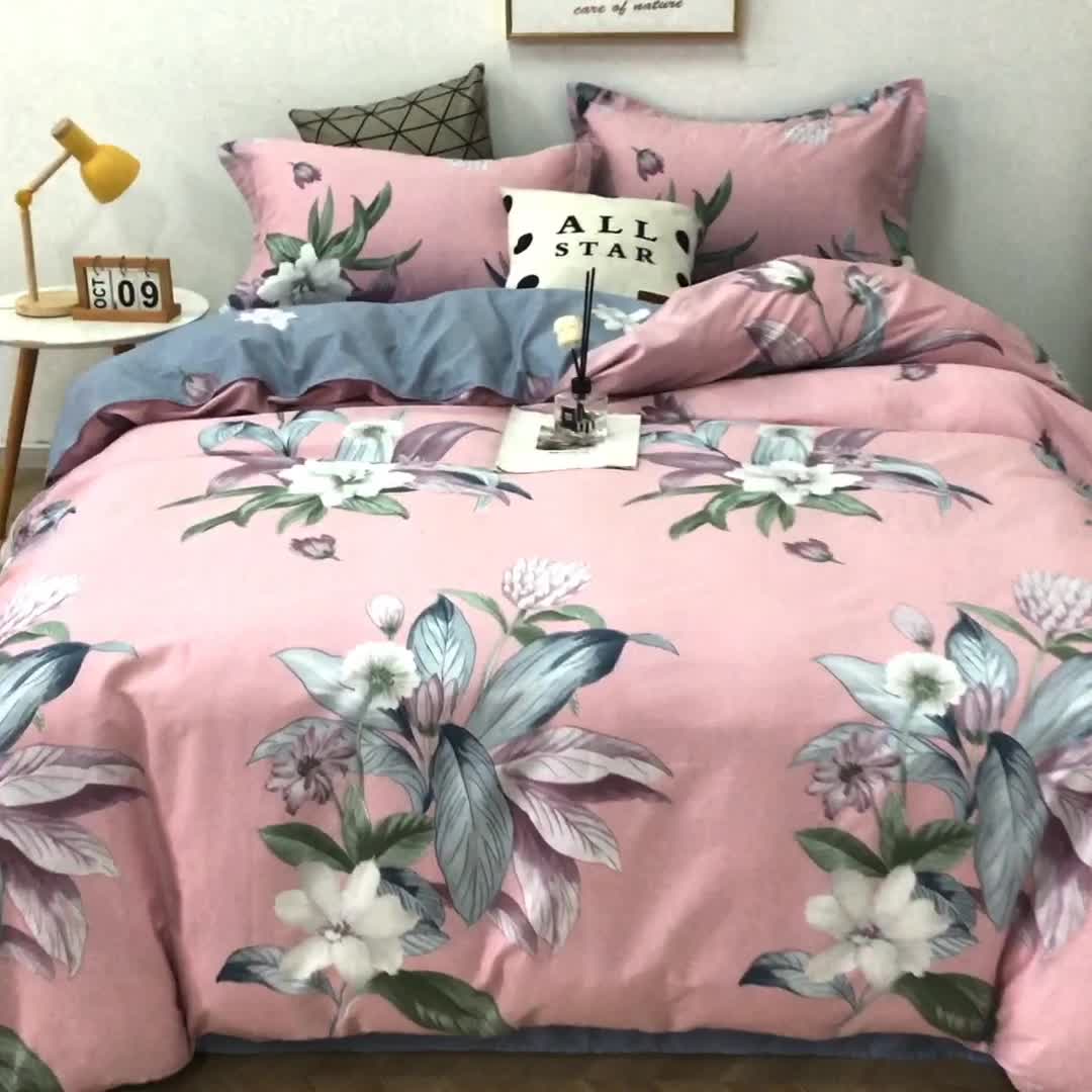 91家纺网 家纺一手货源 找家纺 晶缦家纺 2021秋冬全棉12868多规格四件套 沐雅清风粉