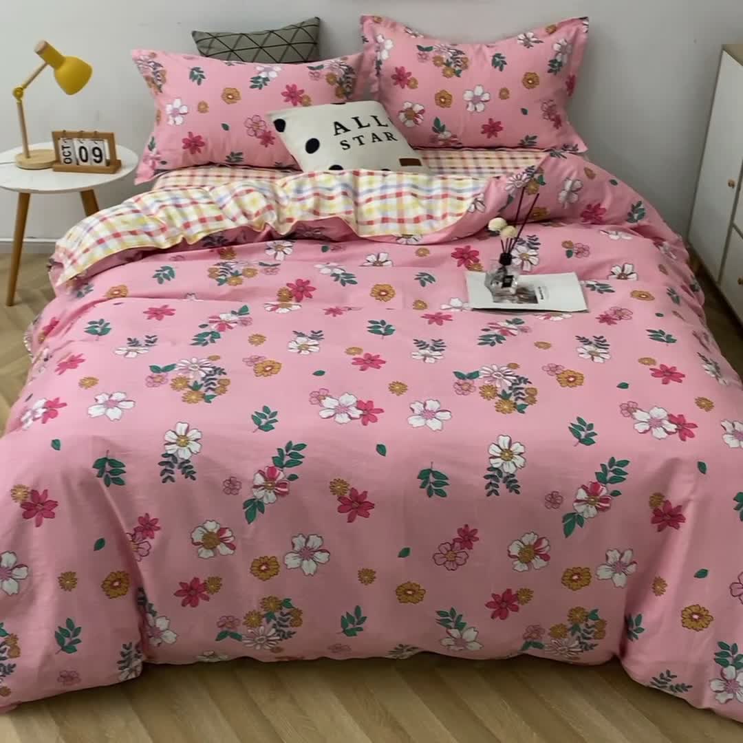 91家纺网 家纺一手货源 找家纺 晶缦家纺 2021秋冬款全棉12868多规格四件套 梦里花粉