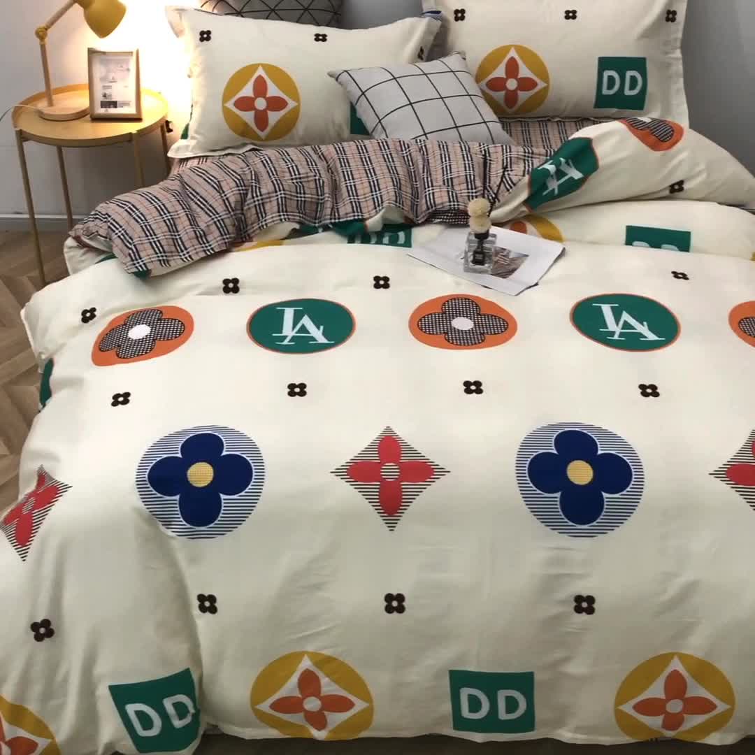 91家纺网 家纺一手货源 找家纺 晶缦家纺 2021新款秋冬款全棉12868多规格四件套 梦幻