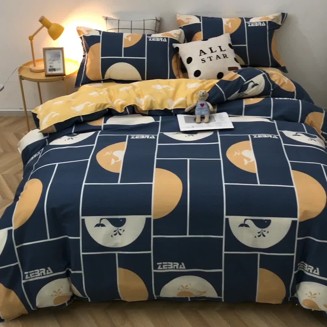 91家纺网 家纺一手货源 找家纺 晶缦家纺 2021秋冬款全棉12868多规格四件套 海洋物语