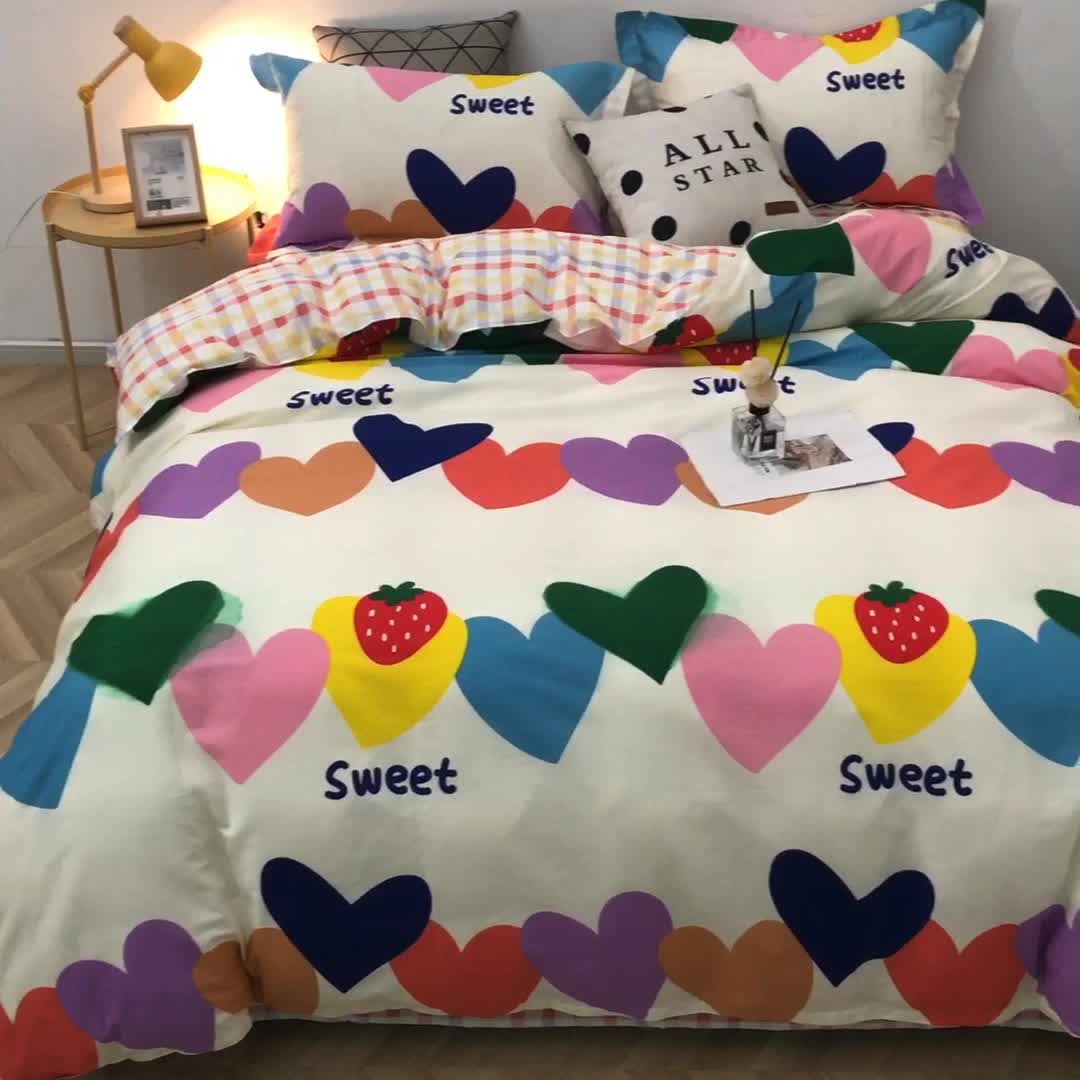 91家纺网 家纺一手货源 找家纺 晶缦家纺2021新款秋冬款全棉12868多规格四件套爱心草莓