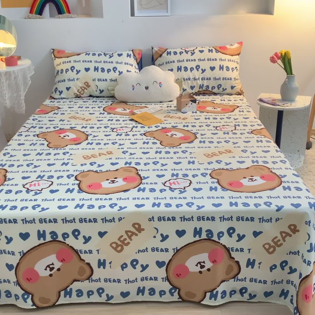 91家纺网 家纺一手货源 找家纺 梦家居 2021新款40s纯棉13372卡通单床单 熊孩子