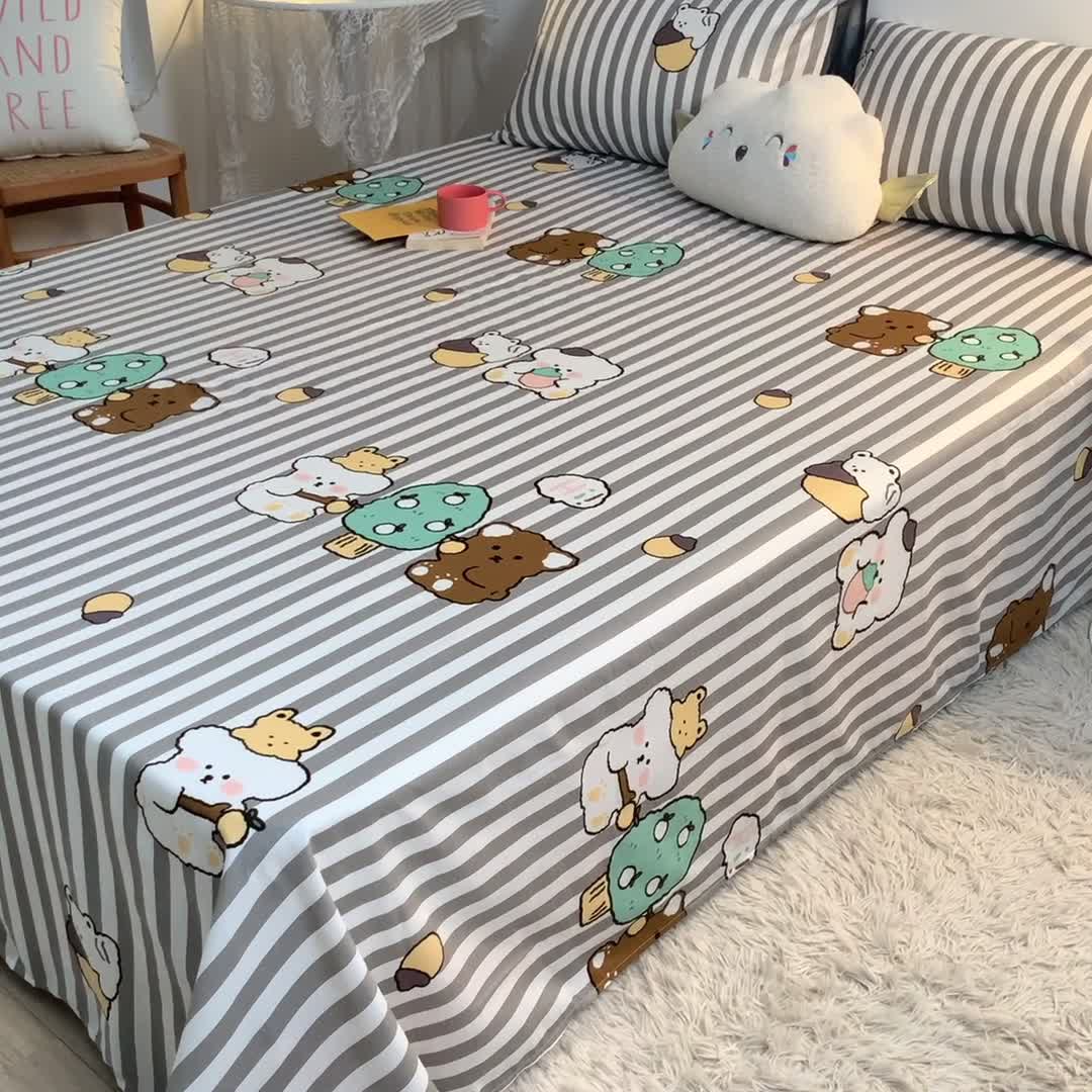 91家纺网 家纺一手货源 找家纺 梦家居 2021新款40s纯棉13372卡通单床单 熊仔