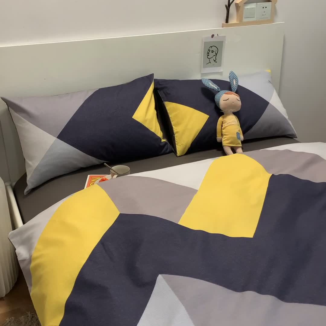 91家纺网 家纺一手货源 找家纺 简宜家居 2021新款全棉小清新四件套 墨尔本