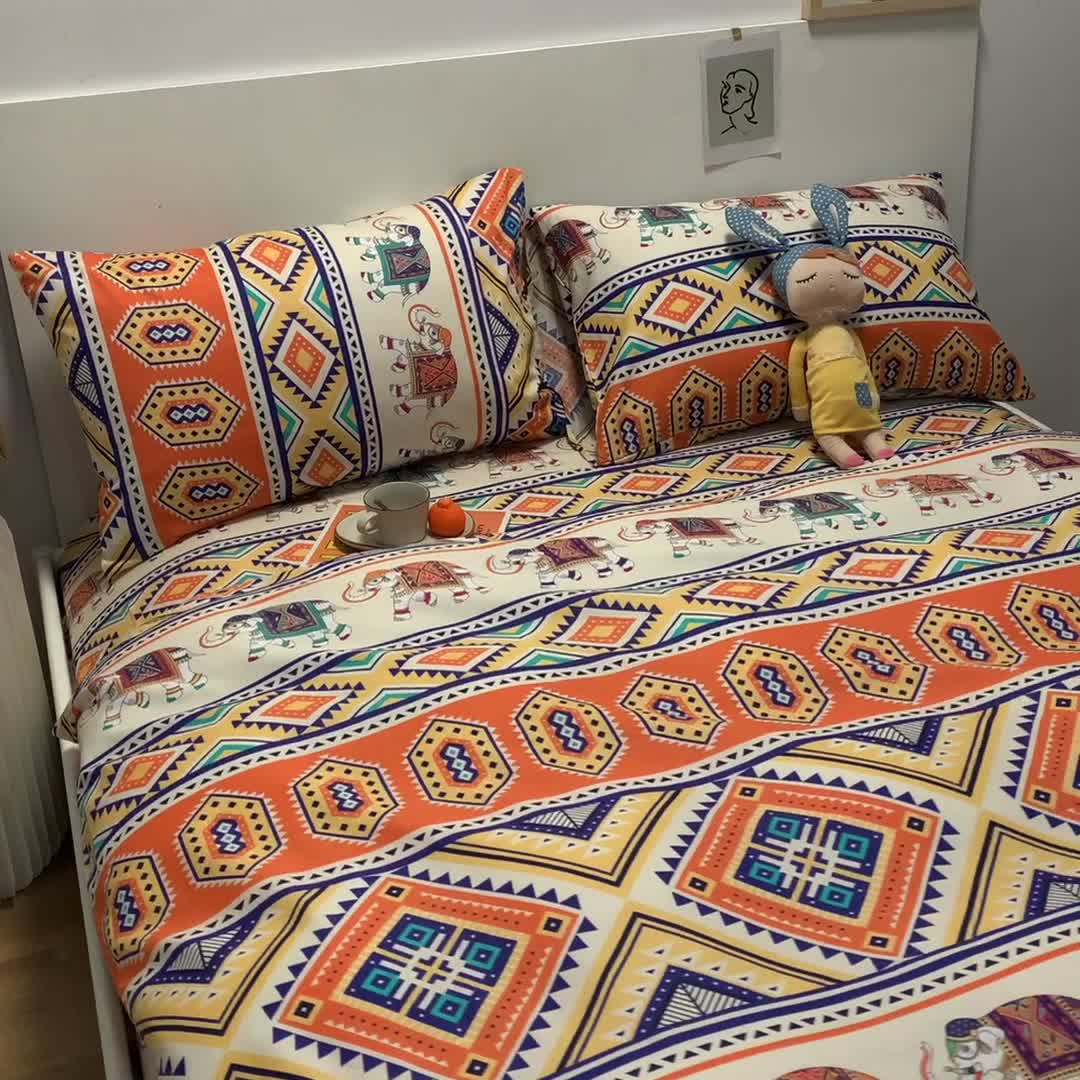 91家纺网 家纺一手货源 找家纺 简宜家居 2021新款全棉小清新四件套巴提象