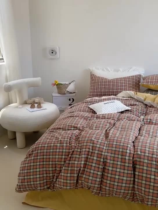 91家纺网 家纺一手货源 找家纺 （总）洋铭区 2021新款水洗棉格子四件套