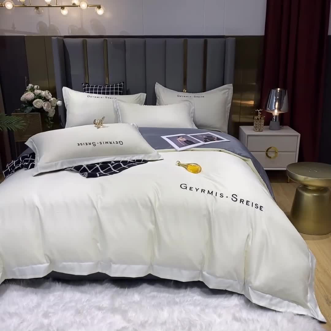 91家纺网 家纺一手货源 找家纺 （总）琪格格 2022新款水洗真丝刺绣四件套床笠款