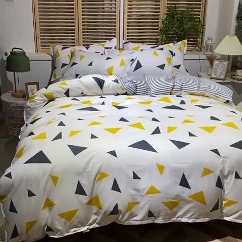 91家纺网 家纺一手货源 找家纺 赫然家纺 新款舒适柔软亲肤爆款芦荟棉四件套货源充足 莫妮卡