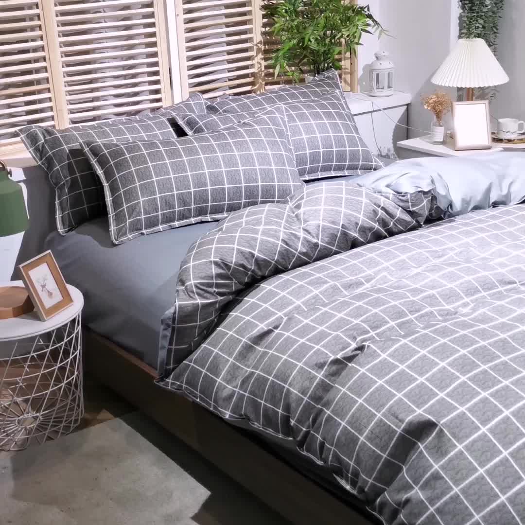 91家纺网 家纺一手货源 找家纺 赫然家纺 新款舒适柔软亲肤爆款芦荟棉四件套货源充足 遐想