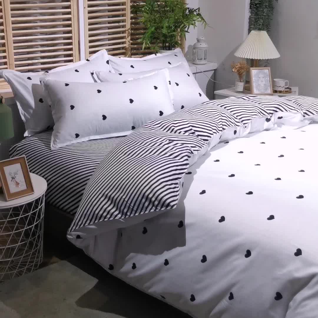 91家纺网 家纺一手货源 找家纺 赫然家纺 新款舒适柔软亲肤爆款芦荟棉四件套货源充足 心动