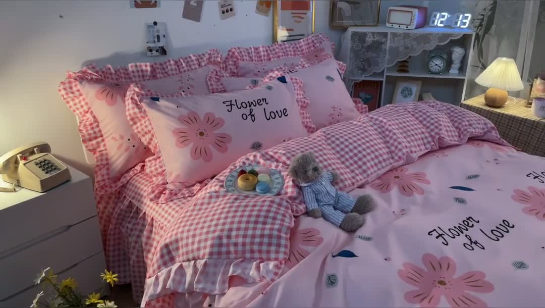 91家纺网 家纺一手货源 找家纺 维娜斯 2021新款植物羊绒磨毛韩版花边四件套 花漾