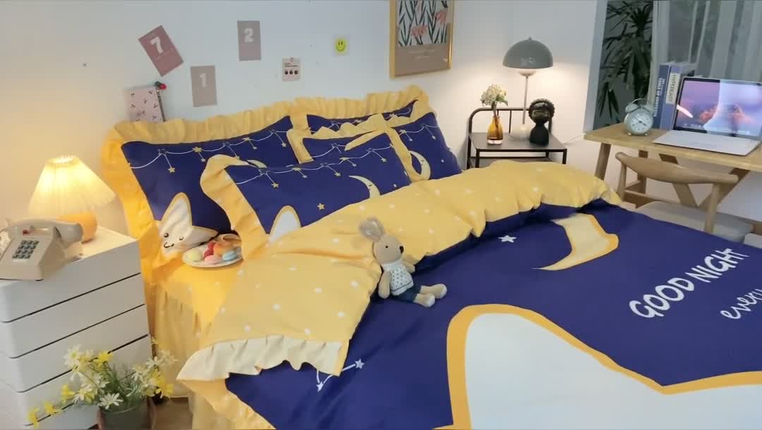 91家纺网 家纺一手货源 找家纺 维娜斯 2021新款韩版斜纹大版磨毛四件套 我的家园