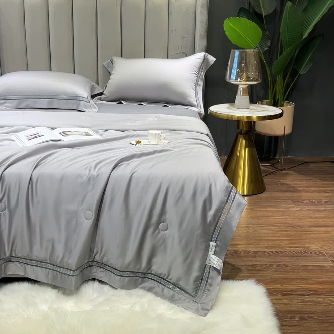 91家纺网 家纺一手货源 找家纺 榻尚家居2021新款天丝夏被床单款床笠款四件套夏灰