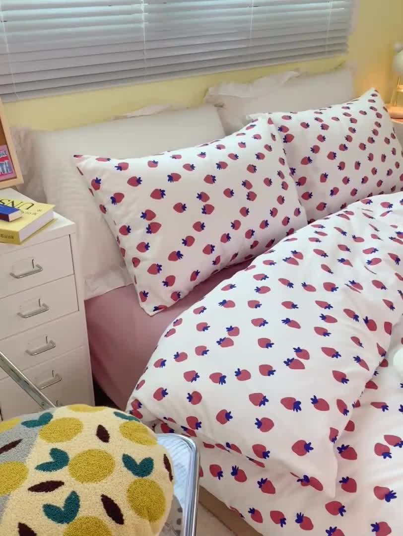 91家纺网 家纺一手货源 找家纺 田野家纺 2021新款初夏全棉四件套 小草莓