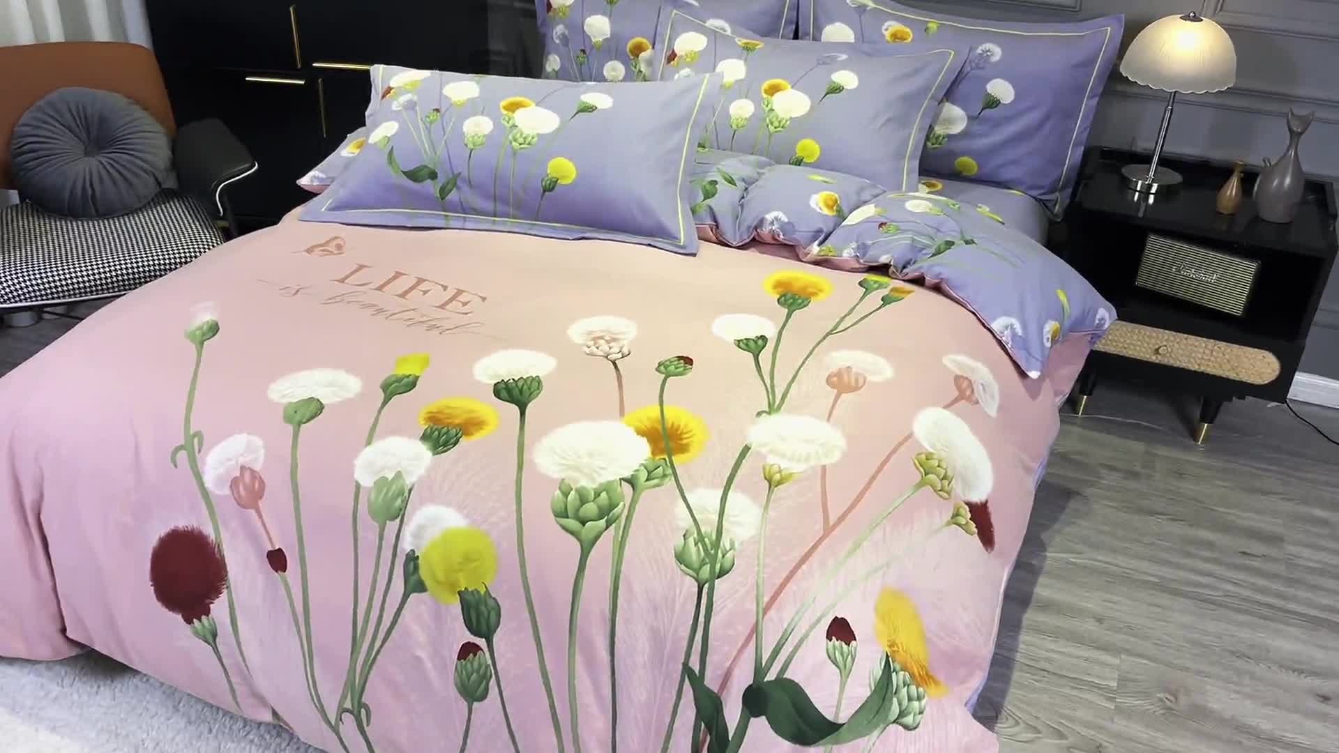 91家纺网 家纺一手货源 找家纺 金爱家 2021新款大版磨毛花卉系列四件套 烟萝粉