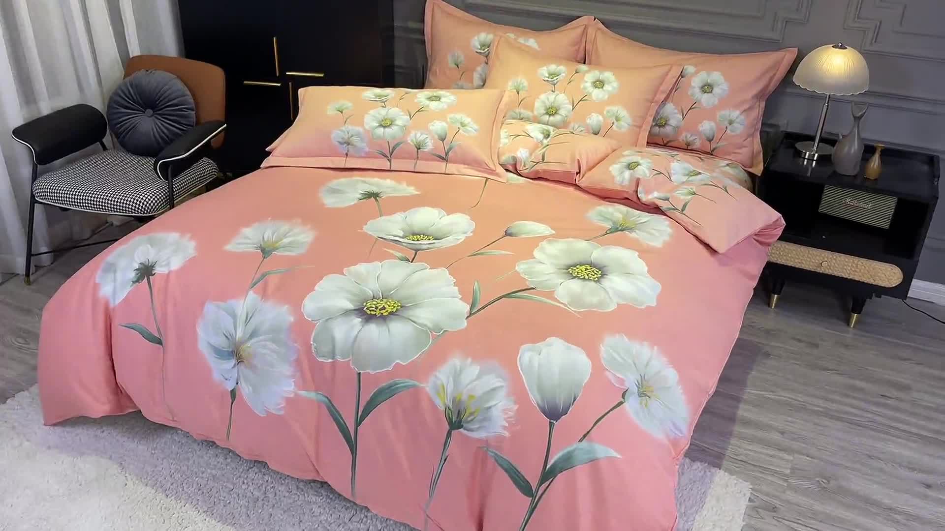 91家纺网 家纺一手货源 找家纺 金爱家 2021新款大版磨毛花卉系列四件套 云汐粉