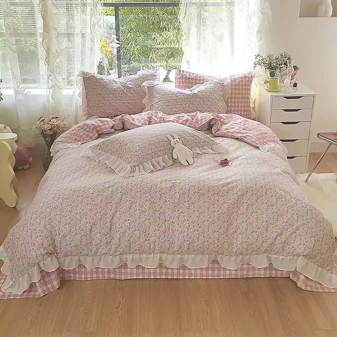 91家纺网 家纺一手货源 找家纺 千朵 2021新款全棉四件套 初见