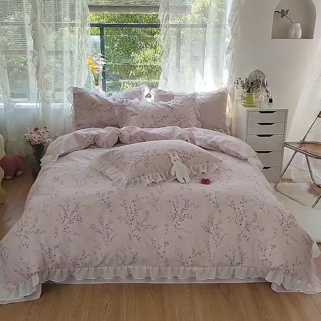 91家纺网 家纺一手货源 找家纺 千朵 2021新款全棉四件套 小城故事-粉