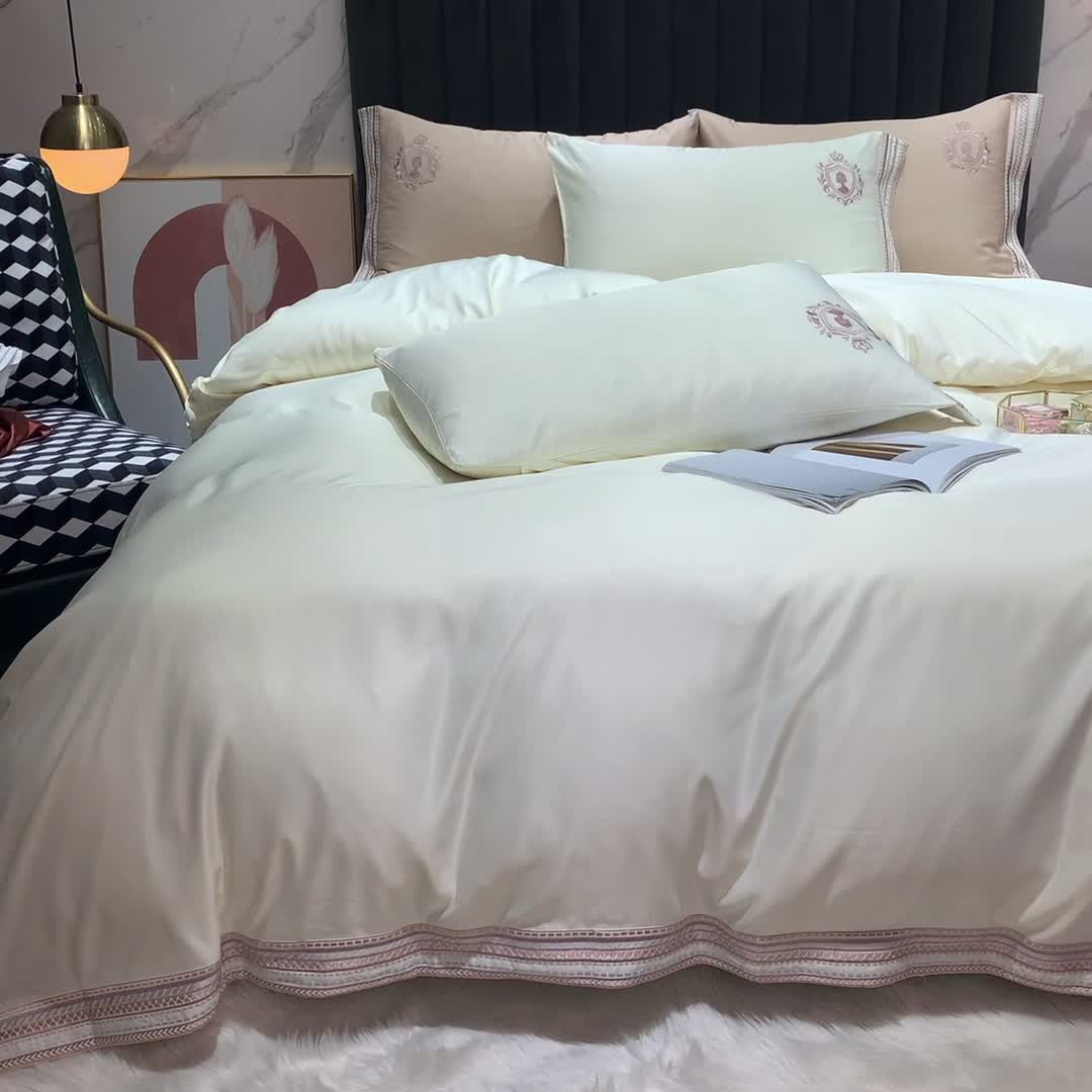 91家纺网 家纺一手货源 找家纺 （总）安妮家居 2021新款水洗真丝刺绣四件套-奈雪系列