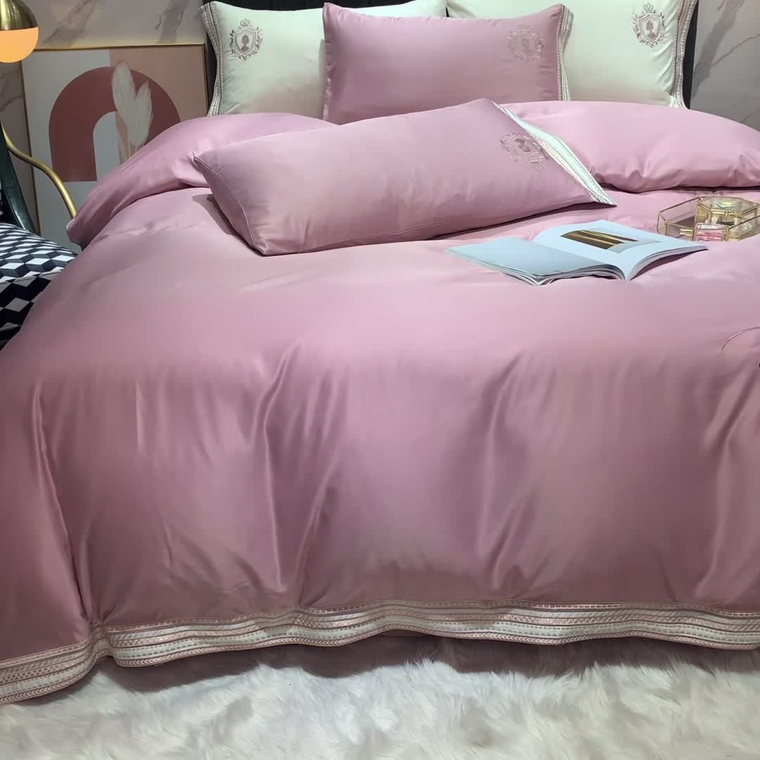 91家纺网 家纺一手货源 找家纺 安妮家居 2021新款水洗真丝刺绣四件套-奈雪系列 仙仙粉