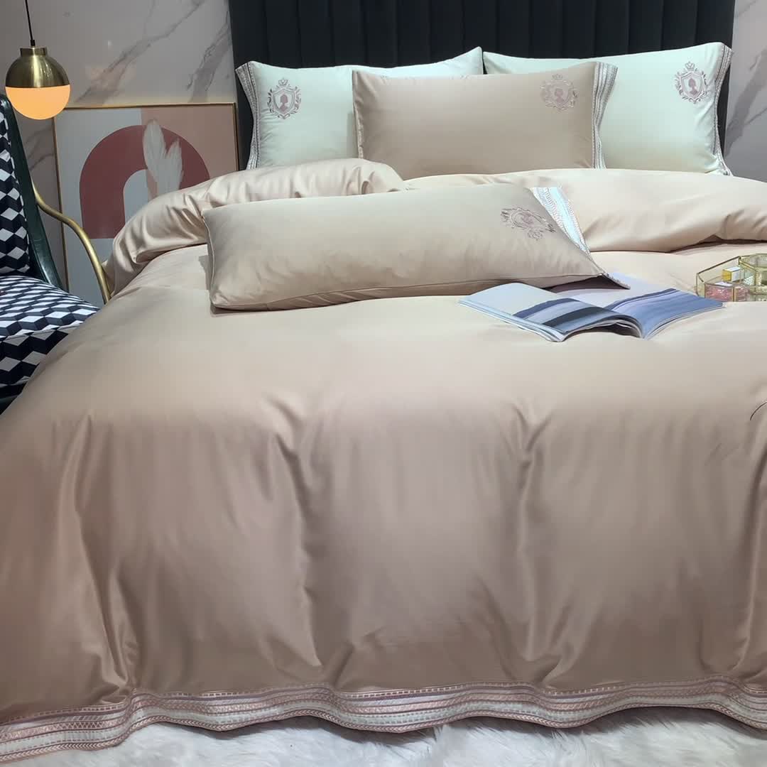 91家纺网 家纺一手货源 找家纺 安妮家居 2021新款水洗真丝刺绣四件套-奈雪系列 可可糖