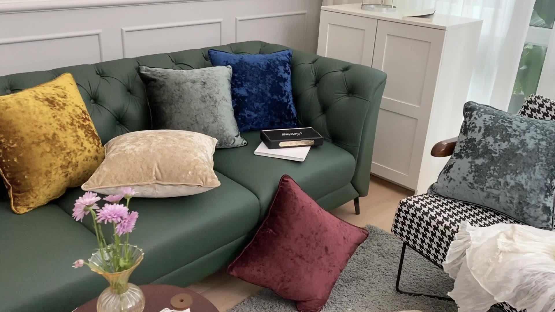 91家纺网 家纺一手货源 找家纺 （总）918拾朵家居 新款冰花绒抱枕