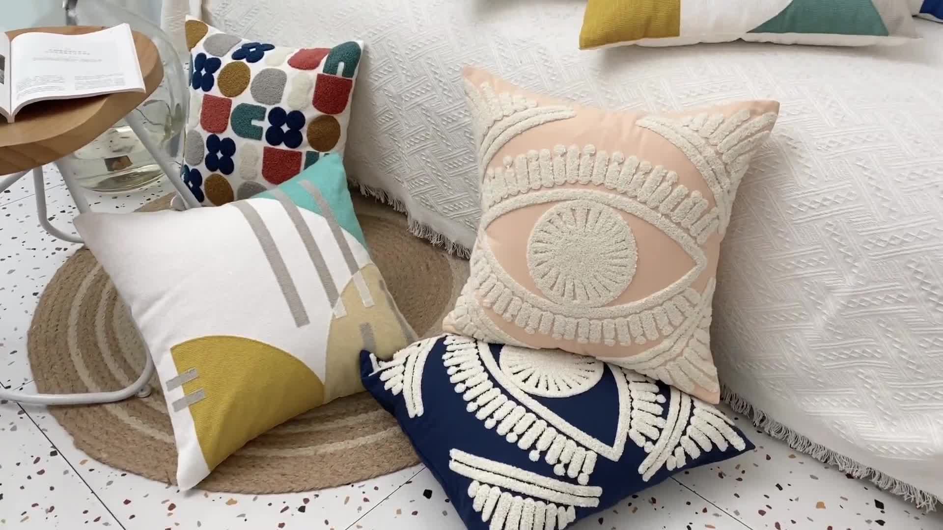 91家纺网 家纺一手货源 找家纺 （总）918拾朵家居 2021新款全棉刺绣抱枕黛西系列