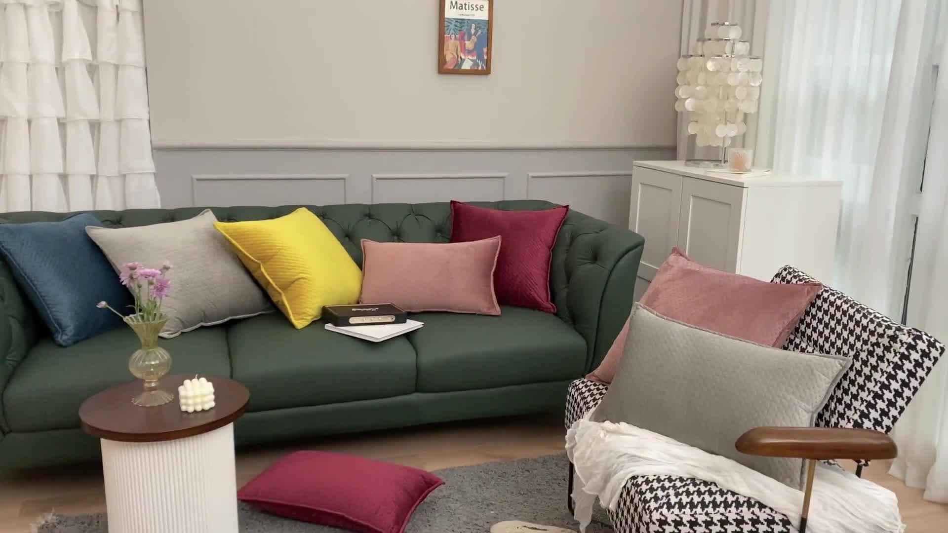 91家纺网 家纺一手货源 找家纺 （总）918拾朵家居新款荷兰绒压花抱枕瑞比娅