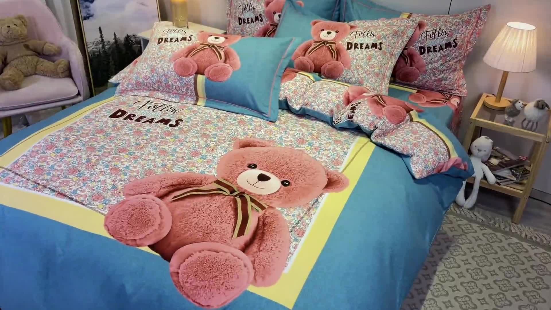 91家纺网 家纺一手货源 找家纺 金爱家 2021新款大版磨毛卡通系列四件套 嘟嘟熊