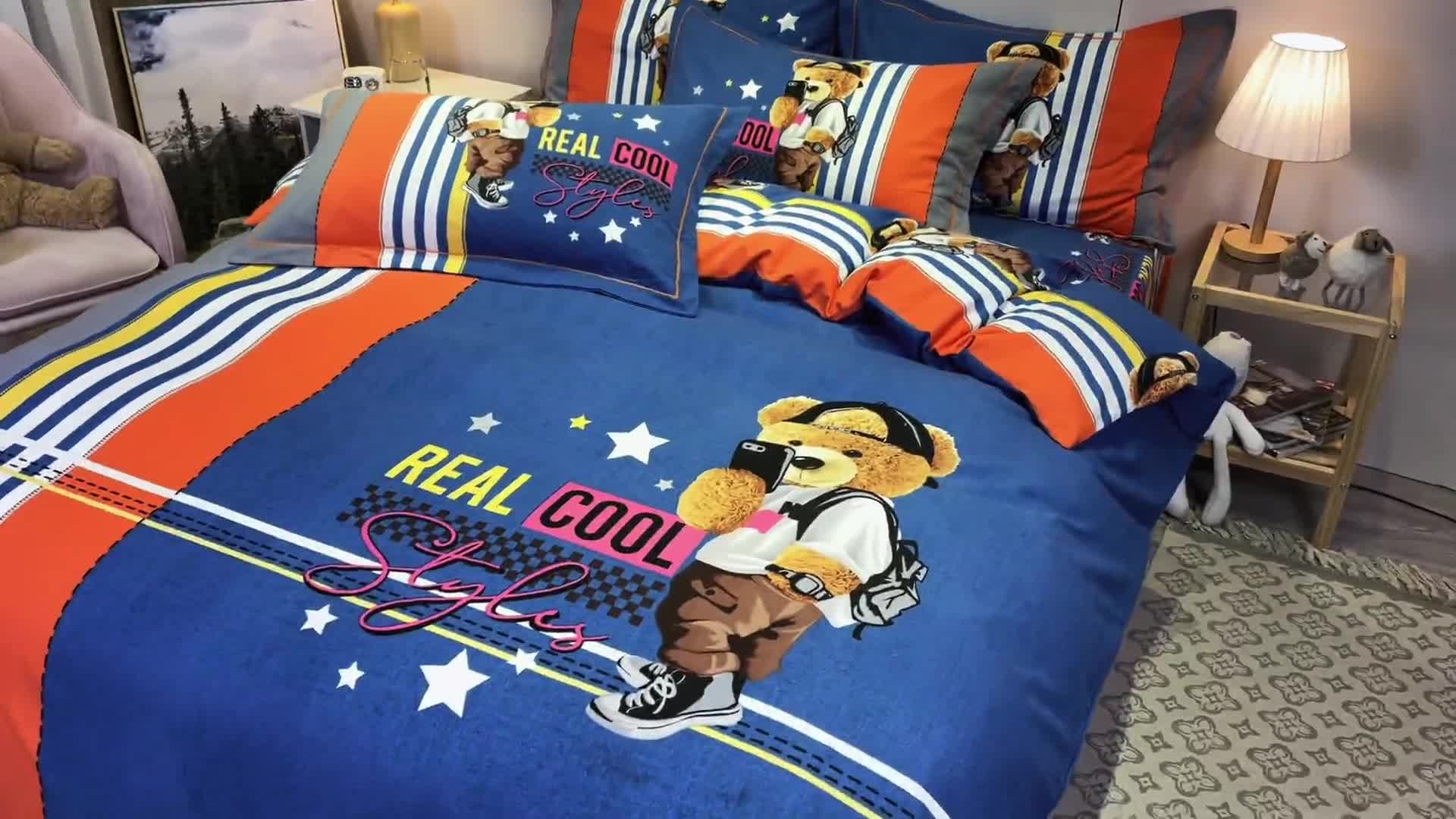 91家纺网 家纺一手货源 找家纺 金爱家 2021新款大版磨毛卡通系列四件套 欢乐颂