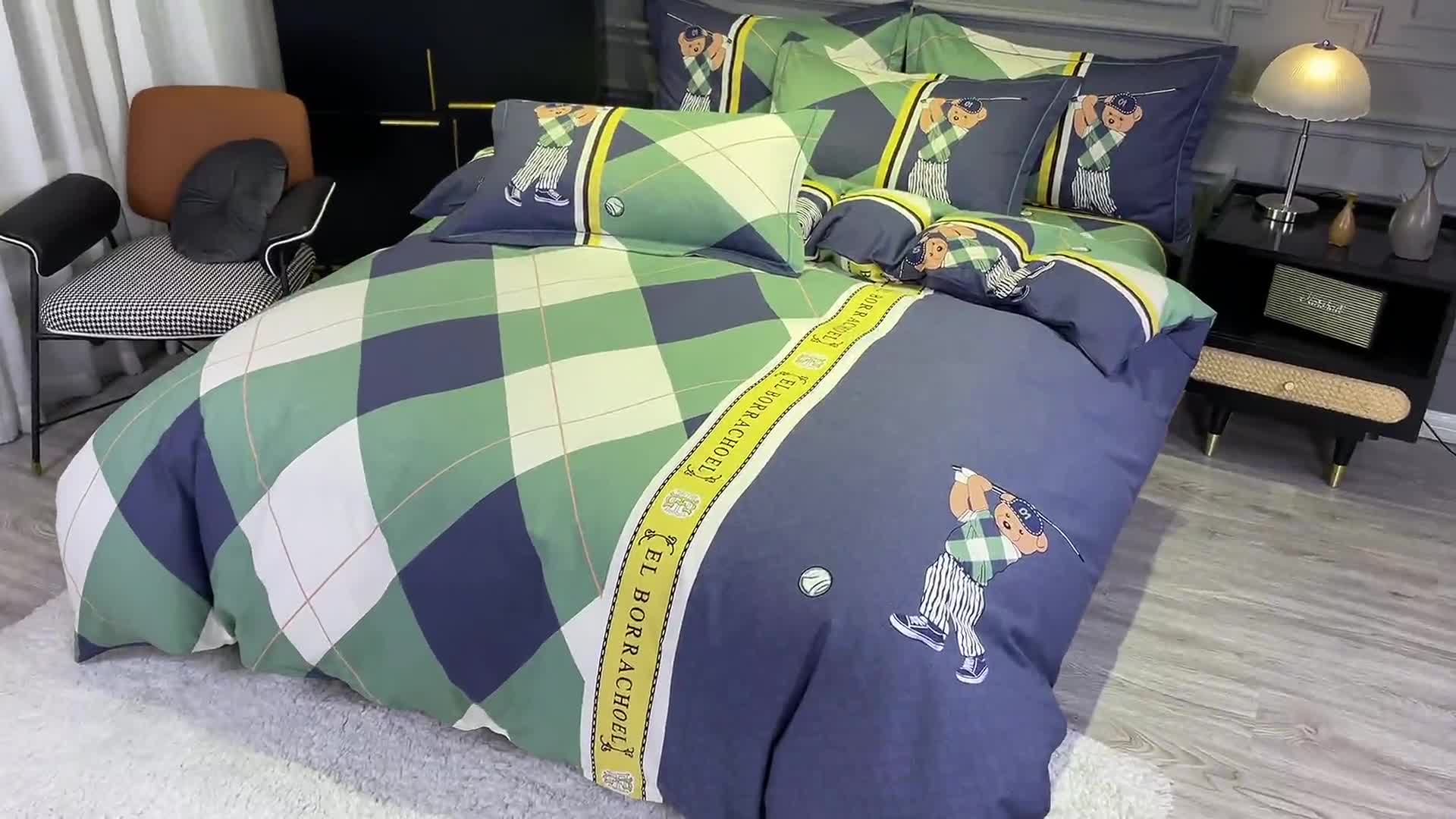 91家纺网 家纺一手货源 找家纺 金爱家 2021新款大版磨毛卡通系列四件套 活力熊