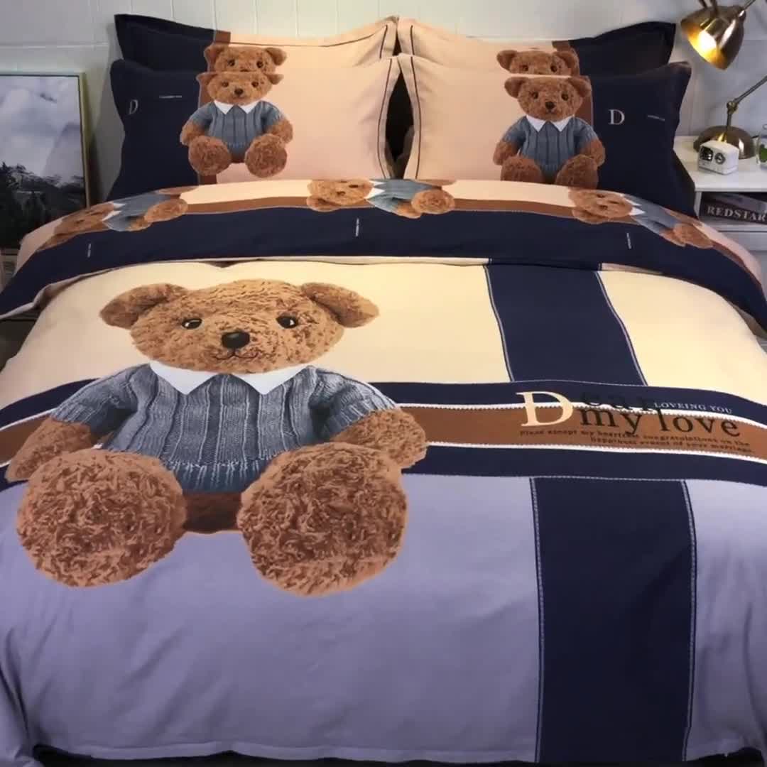 91家纺网 家纺一手货源 找家纺 金爱家 2021新款大版磨毛卡通系列四件套 可爱熊